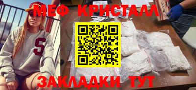 винт Гатчина
