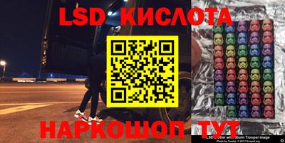меф Гагарин