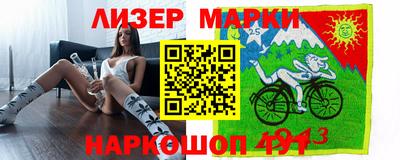 меф Гагарин