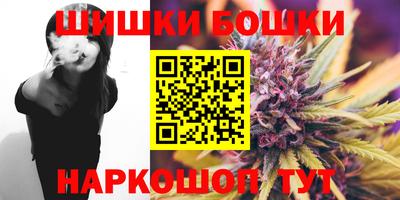 прущий лед Гай
