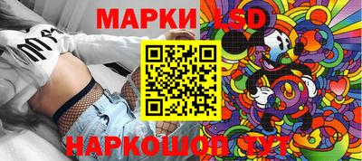 меф Гагарин