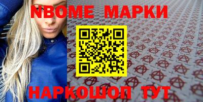 прущий лед Гай