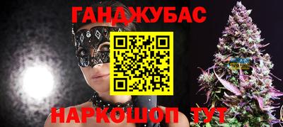меф Гагарин