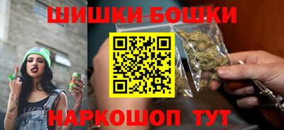 прущий лед Гай