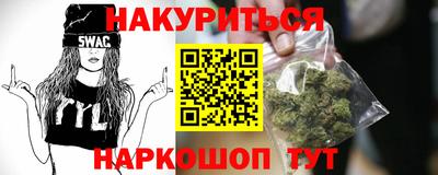 меф Гагарин