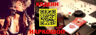 меф Гагарин