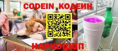 винт Гатчина