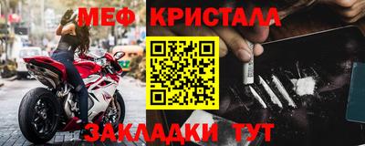 винт Гатчина