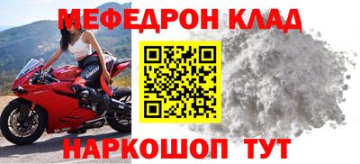 винт Гатчина