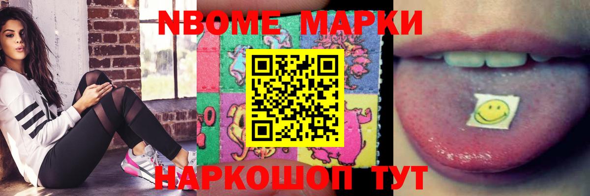 Лсд 25 экстази кислота  Лсд 25 экстази ecstasy  ЛСД экстази  Королёв  Вход с VPN 
